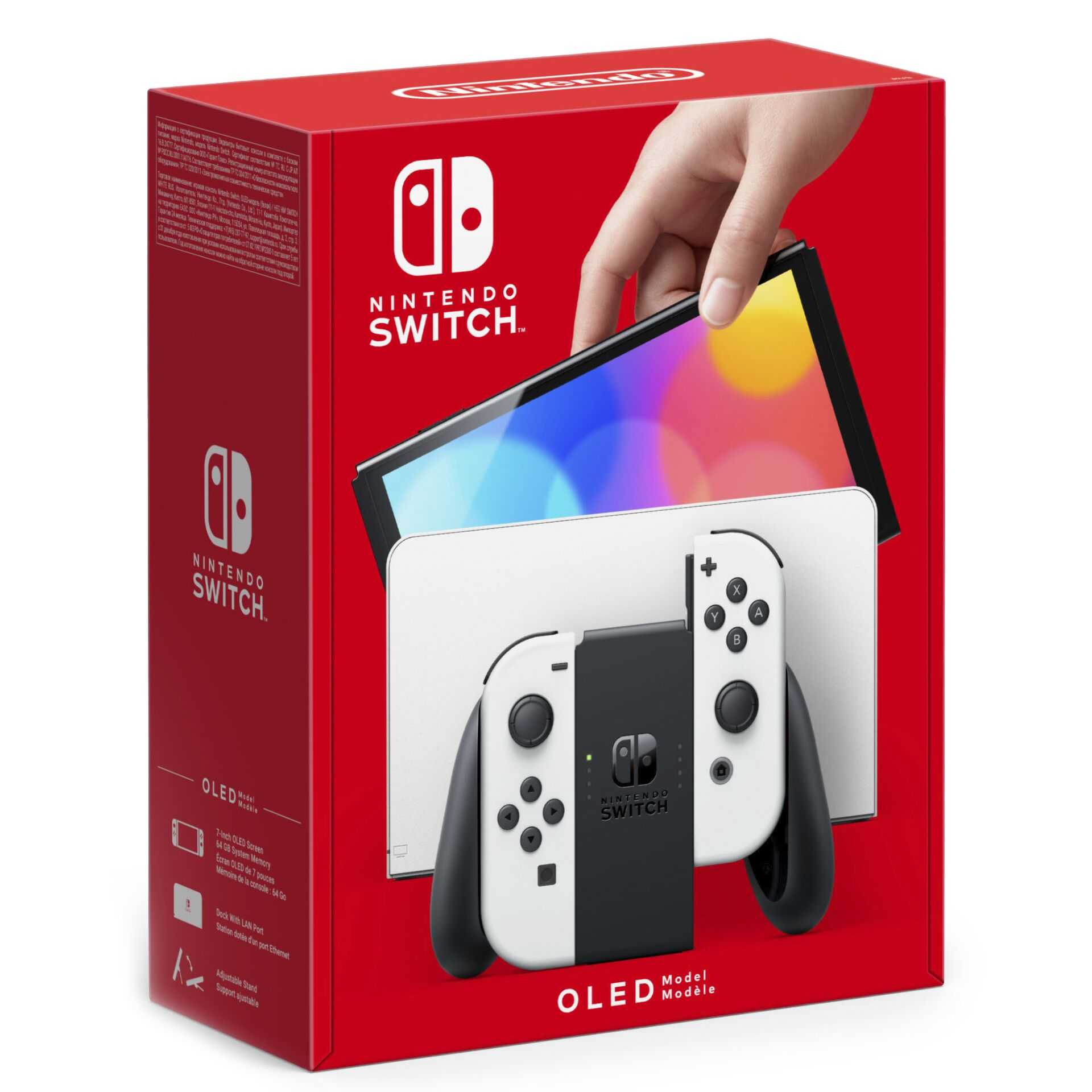 Nintendo Switch OLED - Spielkonsole - Full HD - weiß
